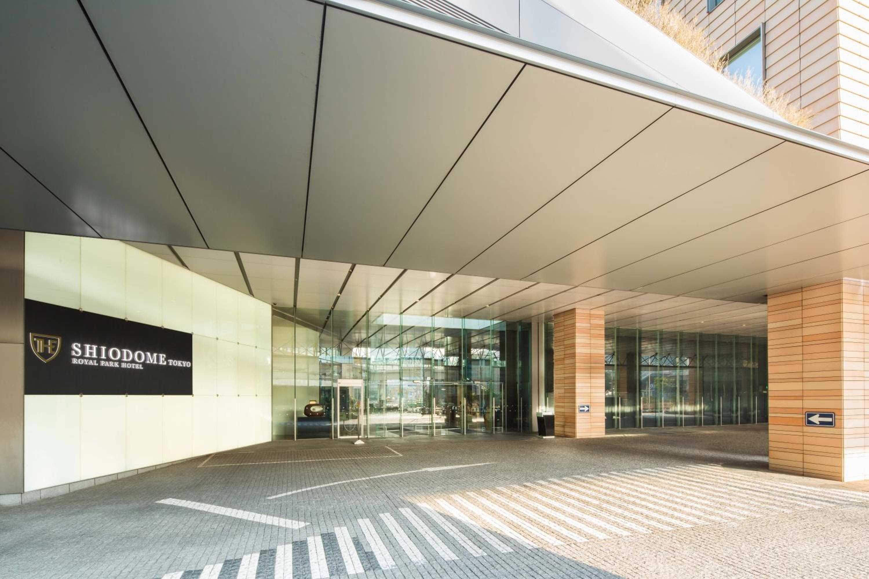 The Royal Park Hotel Iconic Tokyo Shiodome - 2