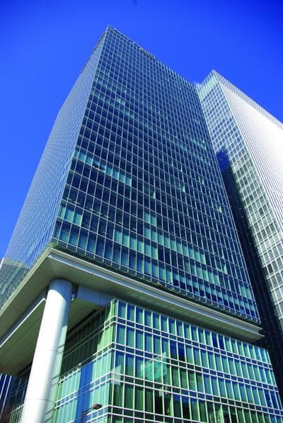 Four Seasons Hotel Tokyo at Marunouchi