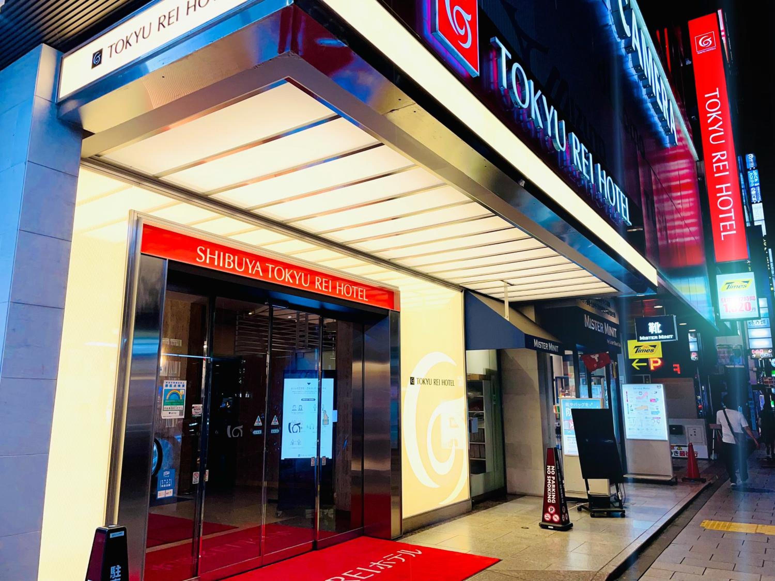 Shibuya Tokyu REI Hotel - 2