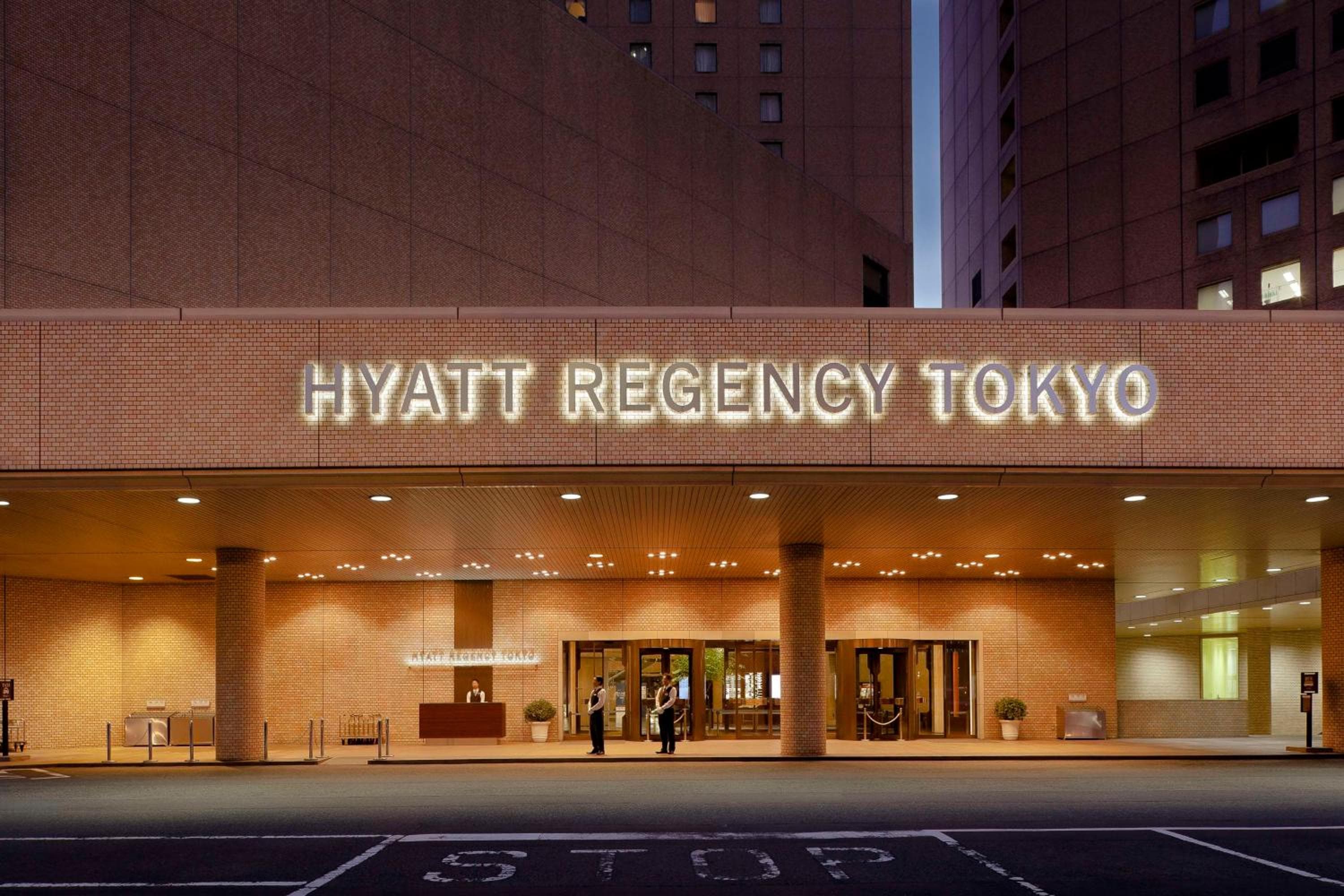 Hyatt Regency Tokyo - 2